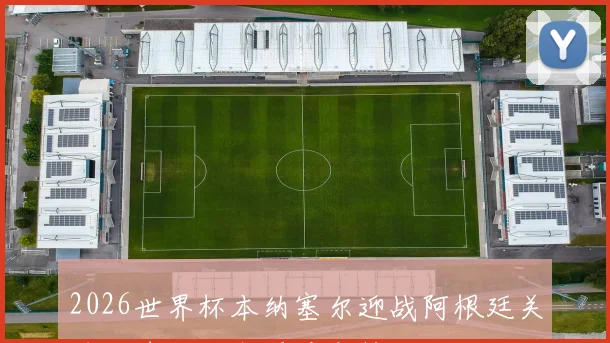 银河娱乐-银河娱乐(中文)官方网站
